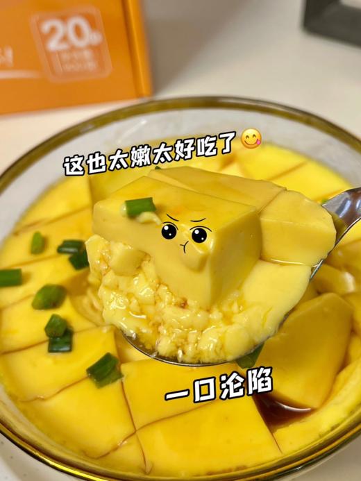 柴鸡蛋30枚/约1850g(净重/不含托)-超市分销款 商品图2