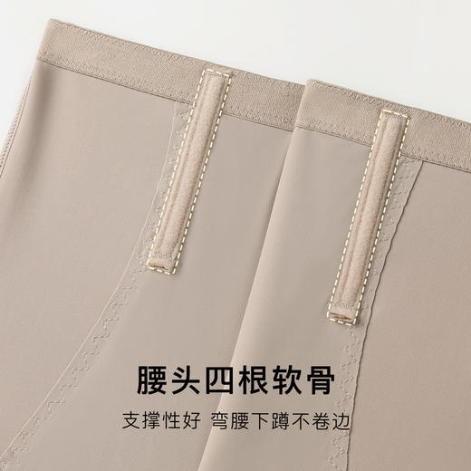 高腰收腹翘臀夏季无痕轻薄收腹裤塑身裤女免穿内裤平角防走光南悠收腹裤 商品图6