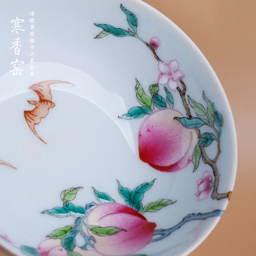 寒香窑乾隆粉彩过枝九桃鸡心杯  过枝九桃卧足杯  过枝九桃压手杯   寿桃接福六桃壶承  桃香满园九桃盖碗（缺货） 商品图2