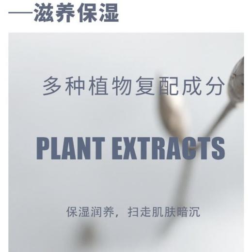 兰蔻极光洁面乳125ml 洗面奶 商品图3