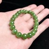 和田玉碧玉单圈-圆珠果绿8 商品缩略图0