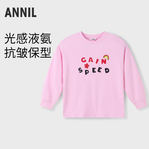 【实体店同款】女童光感液氨全棉T新款安奈儿童装AG431579 商品图0