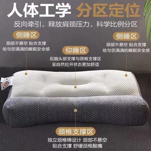 人体工学设计 3.0pro款 日本单人反牵引颈椎枕头 护颈椎助睡眠 家用长方形成人针织枕芯 商品图3