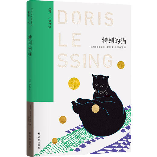 特别的猫 商品图0