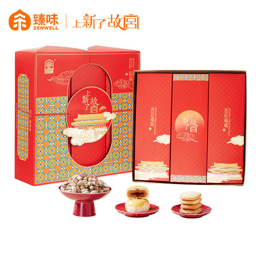 【臻味&上新了故宫】 宫廷福瑞 坚果糕点礼盒820g 商品图6