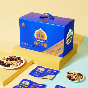 臻味高端坚果干果礼盒2600g开心果休闲零食节日礼品企业福利团购送礼 商品图4