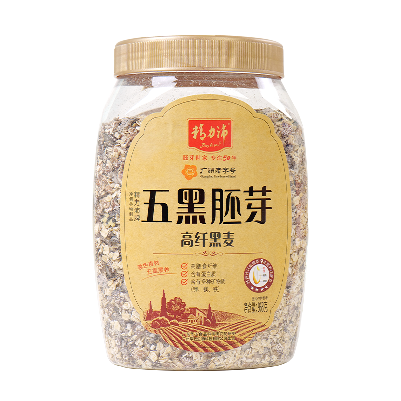 精力沛高纤黑麦小麦胚芽 968g