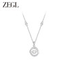 ZEGL设计师925银跳动之心项链女2024新款轻奢小众七夕礼物送女友 商品缩略图0