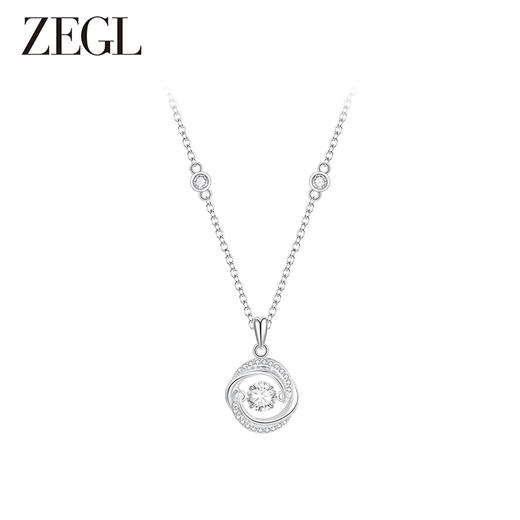 ZEGL设计师925银跳动之心项链女2024新款轻奢小众七夕礼物送女友 商品图0