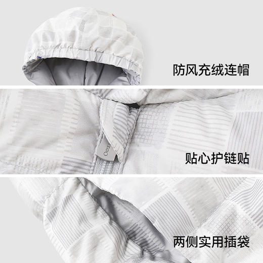 【商场同款】英氏婴儿衣服秋冬白鸭绒连帽羽绒服超韧绒 商品图3