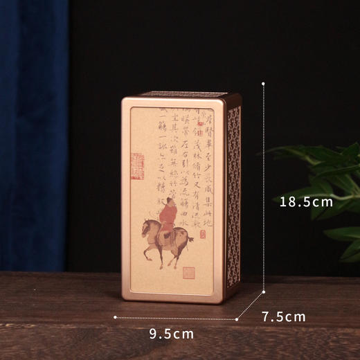 岁月 027【两长方罐•橙】35元一套/一件10套 商品图2