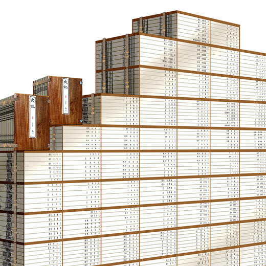 【崇贤宝笈】百衲本二十四史 商品图1