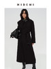 HIDEMI 极简廓形设计感翻领式宽肩垫肩宽长款西装腰带式斜纹大衣 商品缩略图6