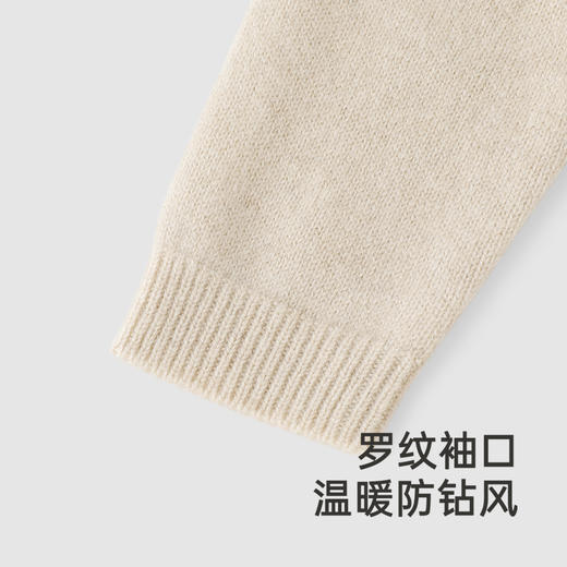 【高定系列】英氏儿童翻领毛衣羊绒长袖男女童春秋针织衫新款 商品图3