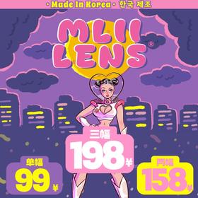 【Mliilens年抛 鲨鱼电波】强显色度强饱和度又光泽透亮