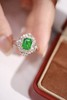 1.56ct 祖母绿戒指 商品缩略图2