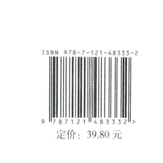 物理世界访问记 1 商品图1