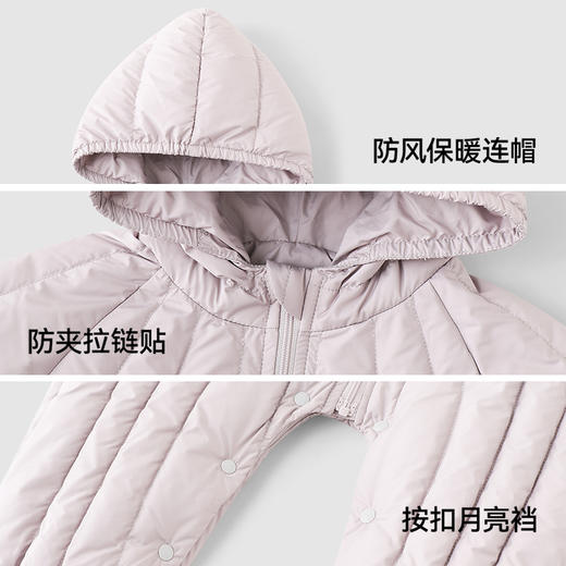 【高定系列】英氏童装羽绒连体衣秋冬季男宝防寒保暖连帽羽绒服 商品图3