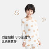 likeuu儿童秋衣秋裤套装打底男女大童轻薄睡衣家居服ZY 商品缩略图2