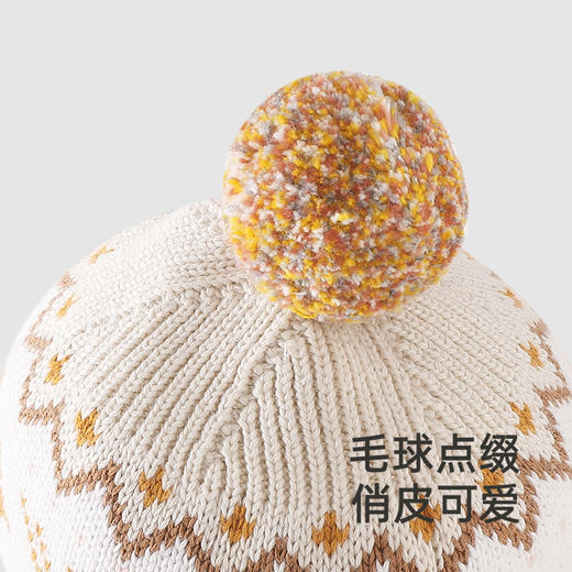 【商场同款】英氏儿童帽子羊毛保暖秋冬男童帽子女童毛织帽新款 商品图2