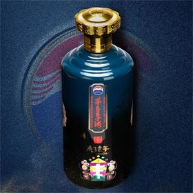 茅台王子酒生肖酒 庚子鼠年 酱香型白酒 53度 2.5L 高端收藏 传承佳酿 72小时发货