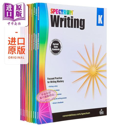 【中商原版】美国新课标教辅 光谱练习册 写作系列9册 幼儿园-8年级 Spectrum Writing Grade K-8 CarsonDellosa 英文原版 商品图0