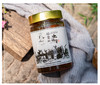 包德安/BDA 华蓥山土蜂蜜(500克） 商品缩略图2