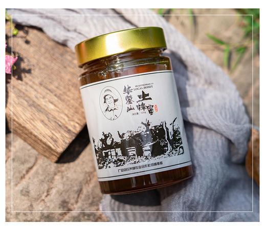 包德安/BDA 华蓥山土蜂蜜(500克） 商品图2