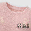 【商场同款】英氏儿童毛衣女童百搭休闲套头针织衫秋季新款 商品缩略图1