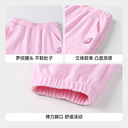 【5A级抗菌】男女童工装风活力卫裤新款安奈儿童装实体店同款XM436656 商品图4