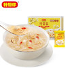 好想你 清菲菲冻干银耳羹105g/7袋 红枣枸杞莲子冲泡早餐代餐 商品缩略图2