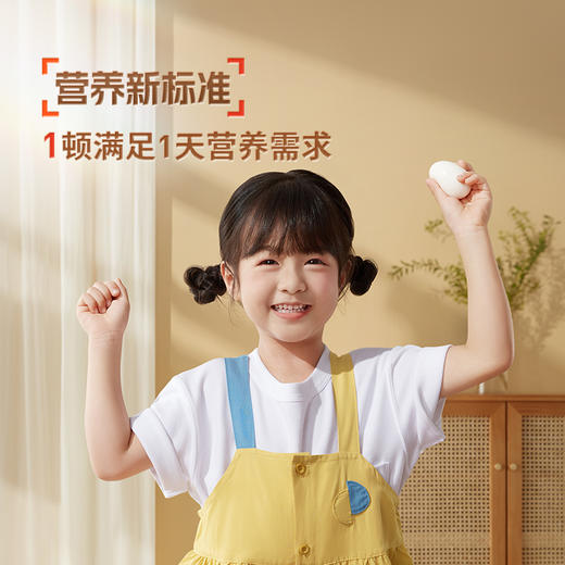 L国虹可生食富硒鸡蛋 30枚 商品图3