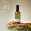 甜杏仁油 温和滋润保湿紧致肌肤 抚触油 按摩油 基底油基础油90ml 商品缩略图0