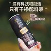 【RAIMAIJON】泰国原装进口甘蔗汁 商品缩略图0