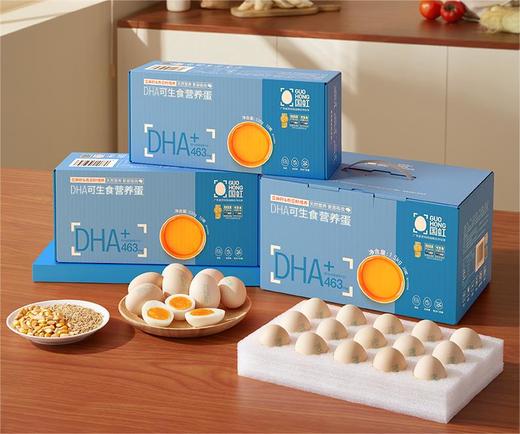 L国虹DHA 可生食营养鸡蛋30枚 商品图1