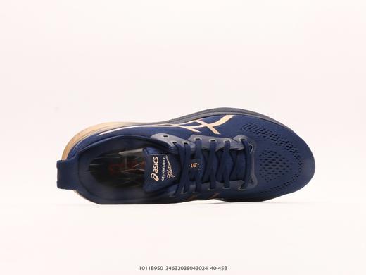 亚瑟士Asics Gel-Kayano 31休闲运动跑步鞋1011B950男鞋 商品图2