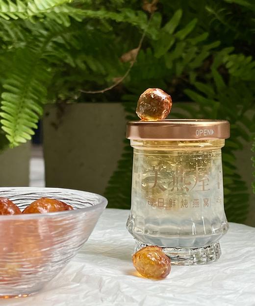 大颗钻石桃胶鲜炖燕窝 月卡套餐 45ml*28瓶 商品图1