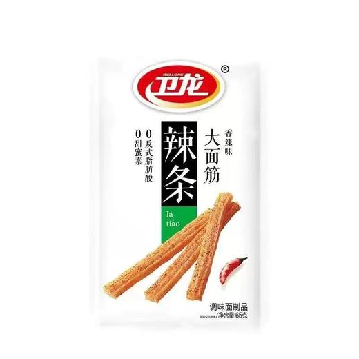 卫龙大面筋香辣味65g/袋 商品图0