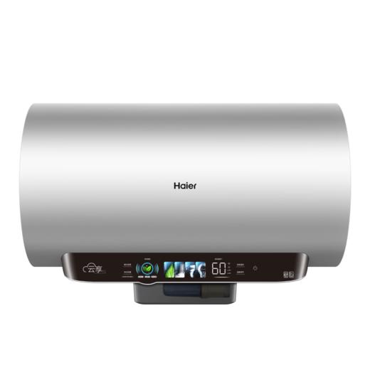海尔电热水器ES60H-GV5A02U1 商品图0