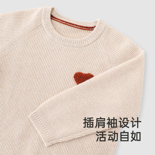 【高定系列】英氏儿童高定羊绒衫秋冬男童百搭针织衫女童羊毛上衣 商品图3