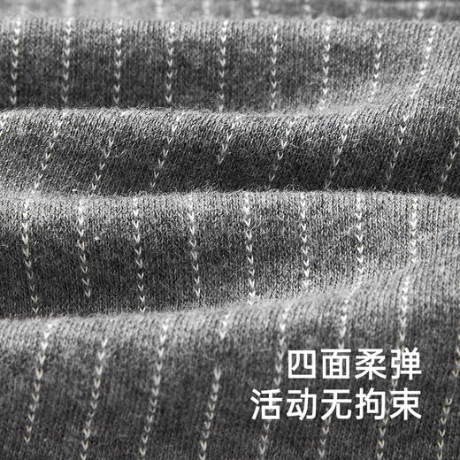 【商场同款】英氏婴儿连体衣春秋季学院风男童连体衣爬服新款 商品图1