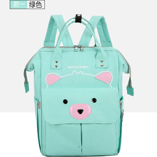 【大容量背包出行，多功能时尚妈咪包】妈咪包双肩多功能大容量 双肩手提母婴妈妈包 好面料 轻体验书包-QQ 商品图8
