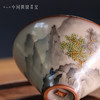 问鼎哥窑牛角款斗笠杯（青绿山水）（缺货） 商品缩略图3