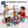 VTech伟易达儿童弹珠轨道选货模板 商品缩略图2