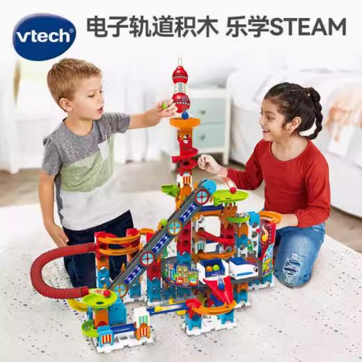 VTech伟易达儿童弹珠轨道选货模板 商品图2