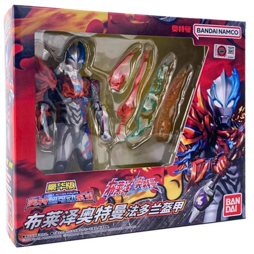 万代 Bandai 豪华版奥特超可动系列 布莱泽奥特曼法多兰套装BANC21949 商品图0