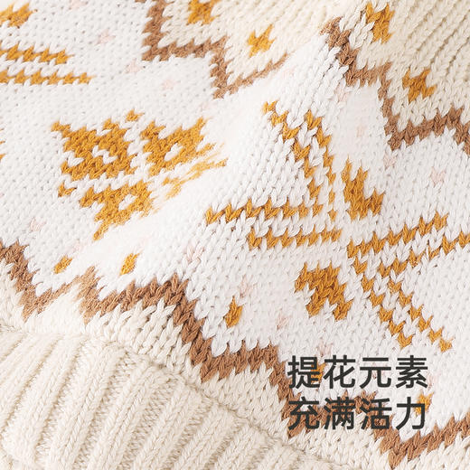 【商场同款】英氏儿童帽子羊毛保暖秋冬男童帽子女童毛织帽新款 商品图3