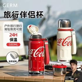 【潘展乐同款】GERM可口可乐可乐迷你律动保温杯580ml AY