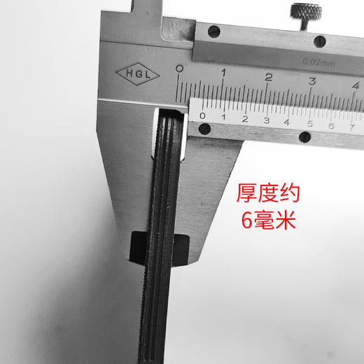 MISTER MINIT后掌后跟修鞋换底鞋材材料 商品图5