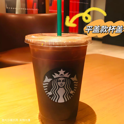 【檬檬哒】130g柠檬冰杯 备注送冰块 新鲜柠檬速冻片 冰柠檬水 （盖子可选） 商品图2